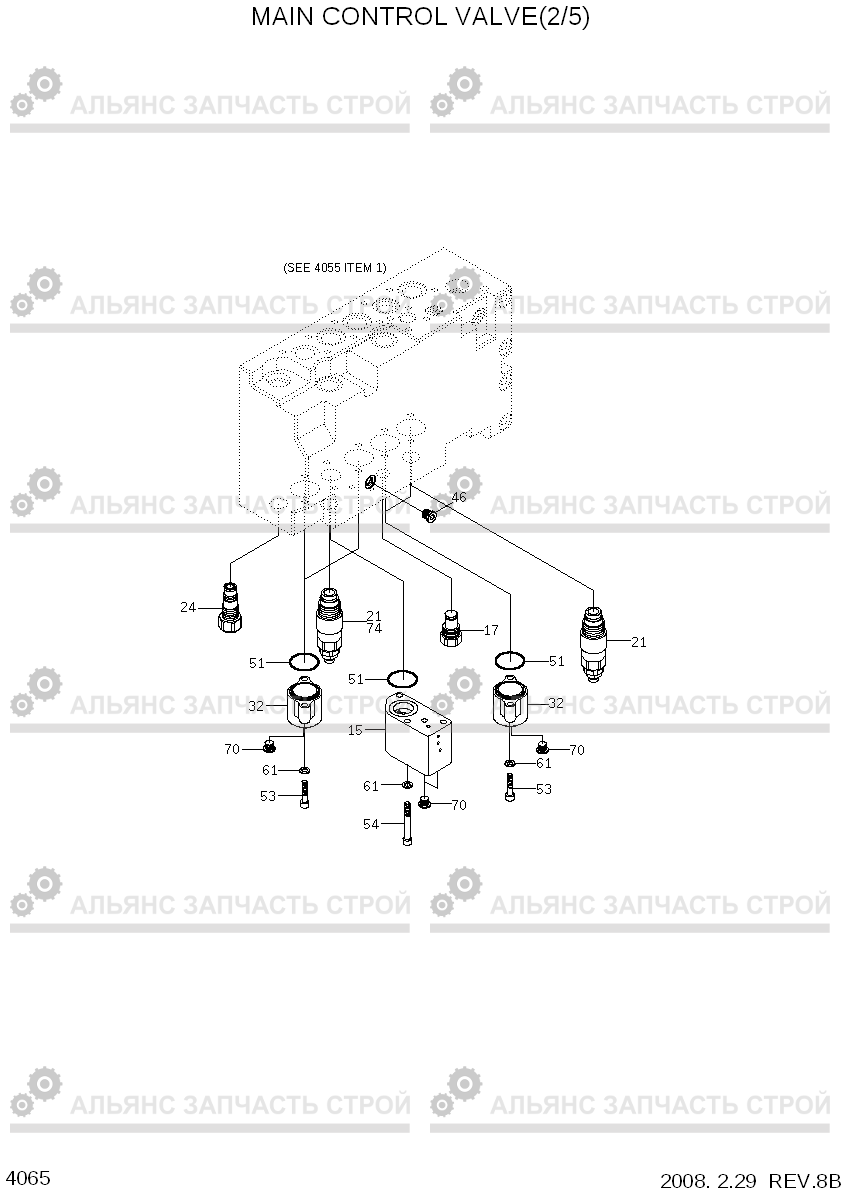 4065 MAIN CONTROL VALVE(2/5, TYPE 3) R290LC-7A, Hyundai