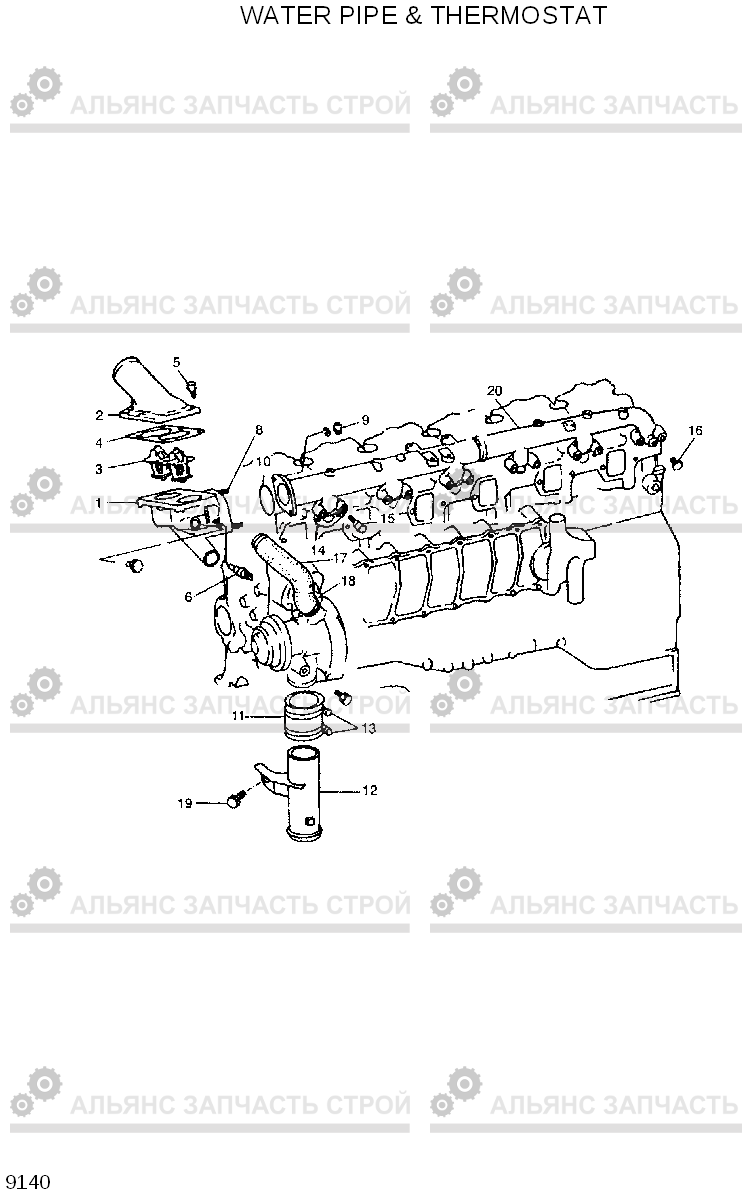 9140 WATER PIPE & THERMOSTAT R300LC-7, Hyundai