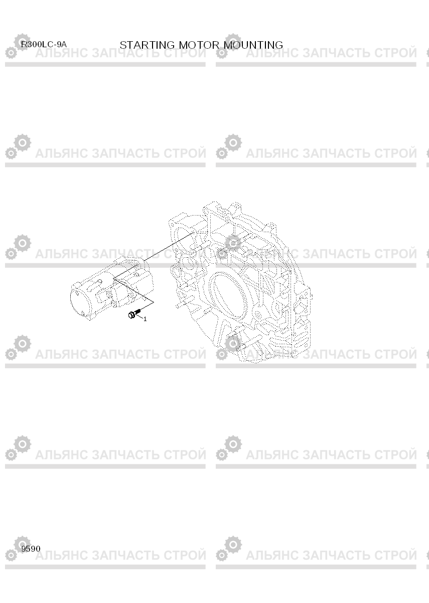 9590 STARTING MOTOR MOUNTING R300LC-9A, Hyundai