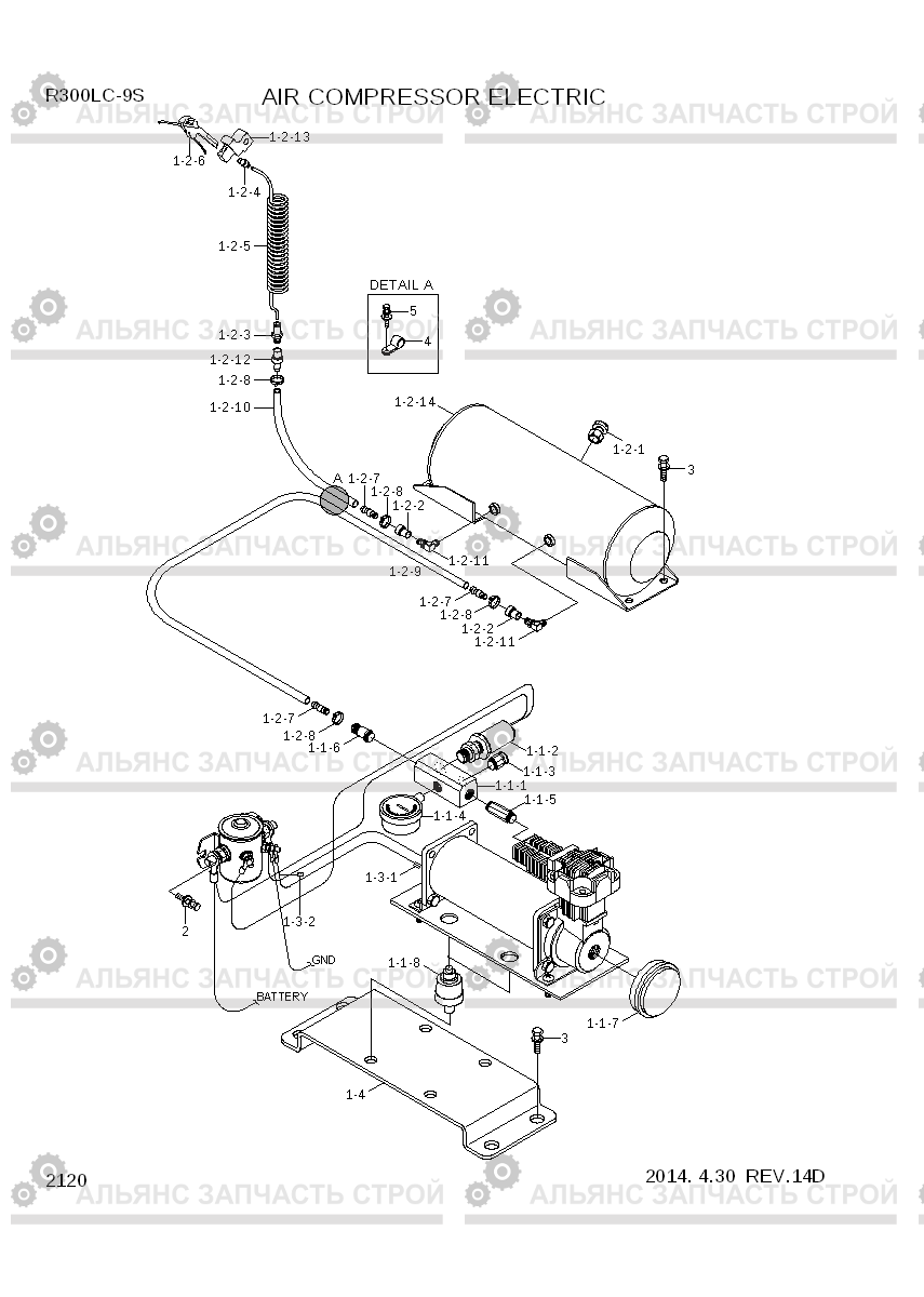 2120 AIR COMPRESSOR ELECTRIC(#0053-) R300LC-9S, Hyundai