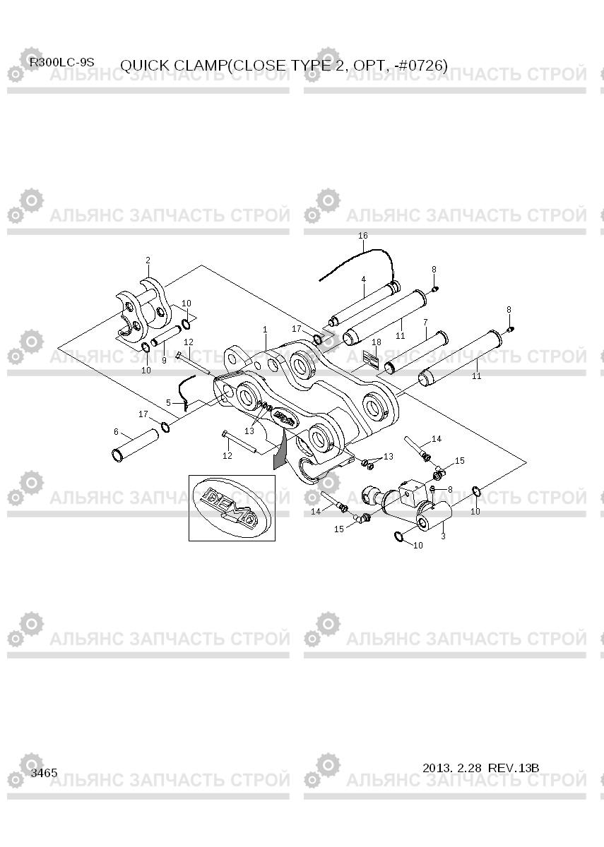 3465 QUICK CLAMP(CLOSE TYPE 2, OPT, -#0726) R300LC-9S, Hyundai
