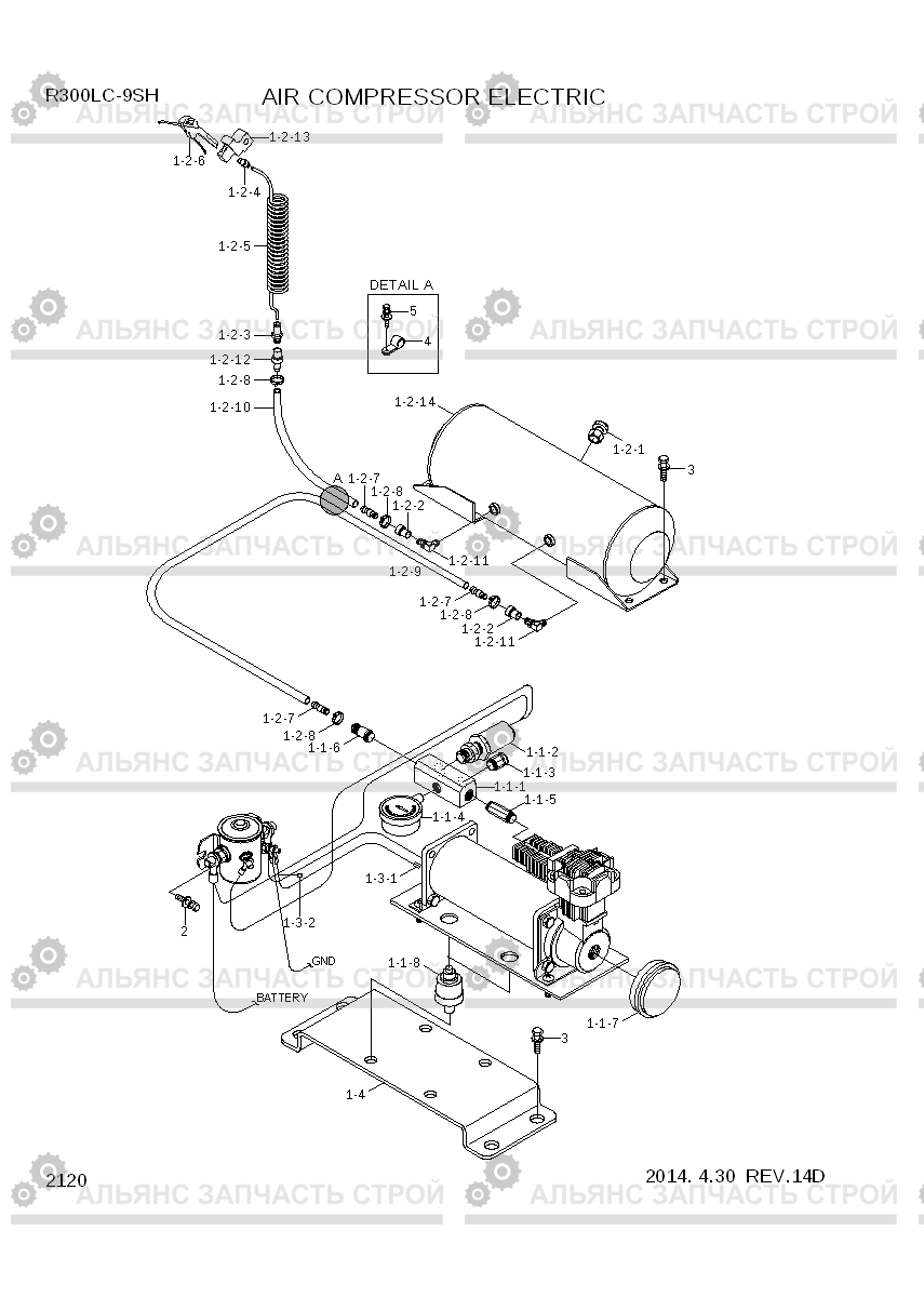 2120 AIR COMPRESSOR ELECTRIC(#0050-) R300LC-9SH, Hyundai