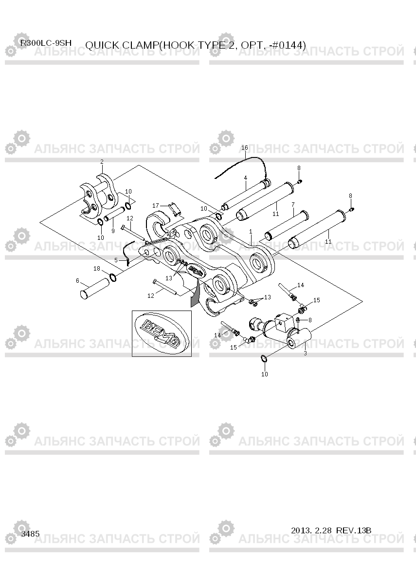 3485 QUICK CLAMP(HOOK TYPE 2, OPT, -#0144) R300LC-9SH, Hyundai