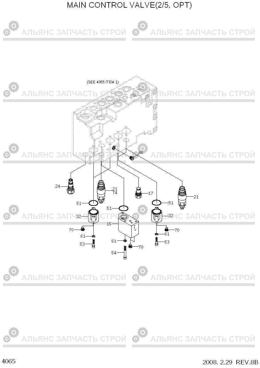 4065 MAIN CONTROL VALVE(2/5, OPT) R305LC-7, Hyundai