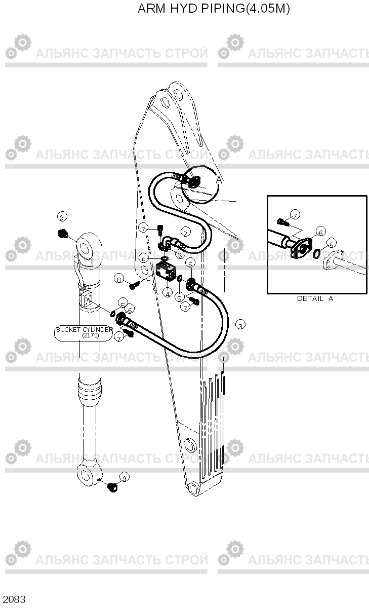 2083 ARM HYD PIPING(4.05M) R320LC, Hyundai