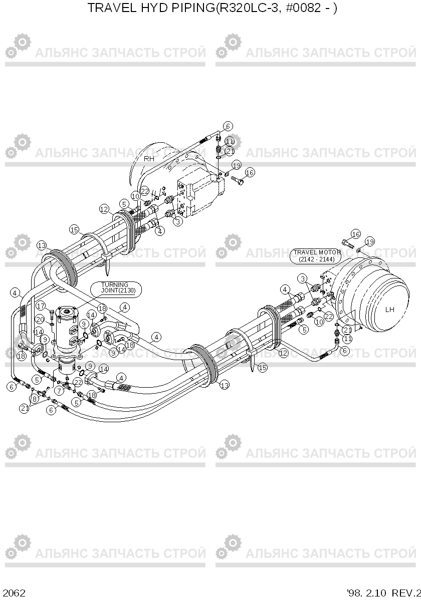 2062 TRAVEL HYD PIPING(R320LC-3,#0082-) R320LC-3, Hyundai
