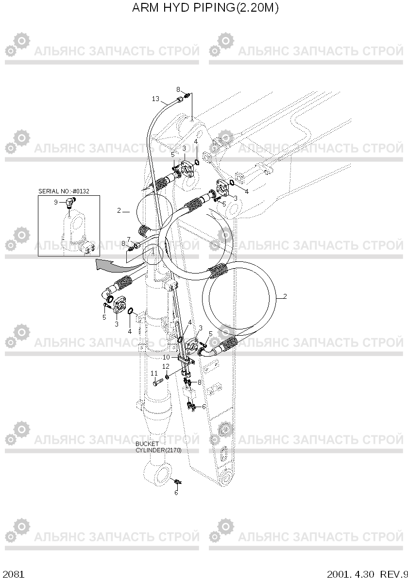 2081 ARM HYD PIPING(2.20M) R320LC-3, Hyundai