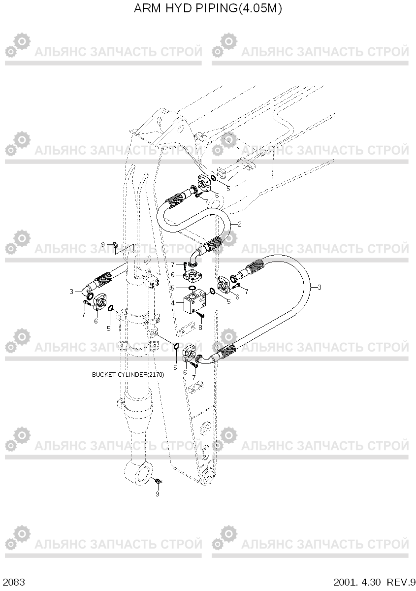 2083 ARM HYD PIPING(4.05M) R320LC-3, Hyundai