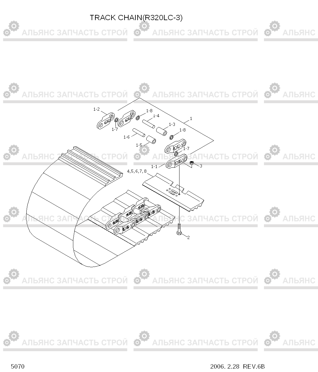 5070 TRACK CHAIN(R320LC-3) R320LC-3, Hyundai