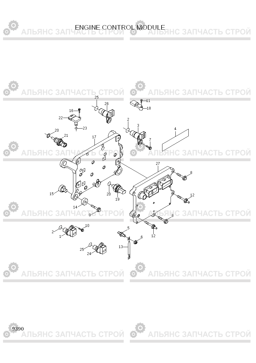 9390 ENGINE CONTROL MODULE R320LC-7A, Hyundai
