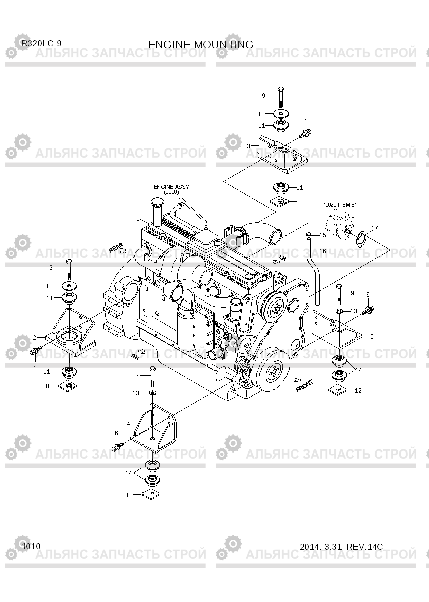 1010 ENGINE MOUNTING R320LC-9, Hyundai