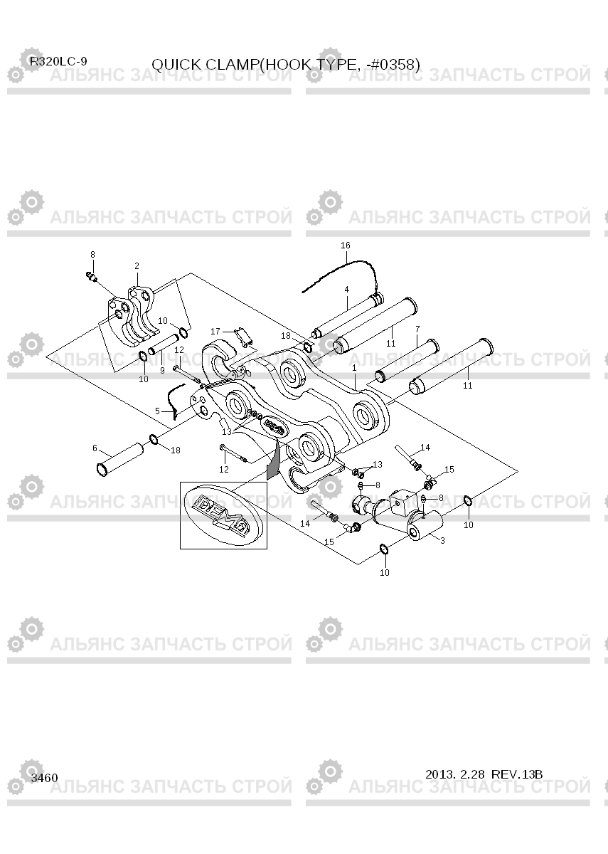 3460 QUICK CLAMP(HOOK TYPE, -#0358) R320LC-9, Hyundai