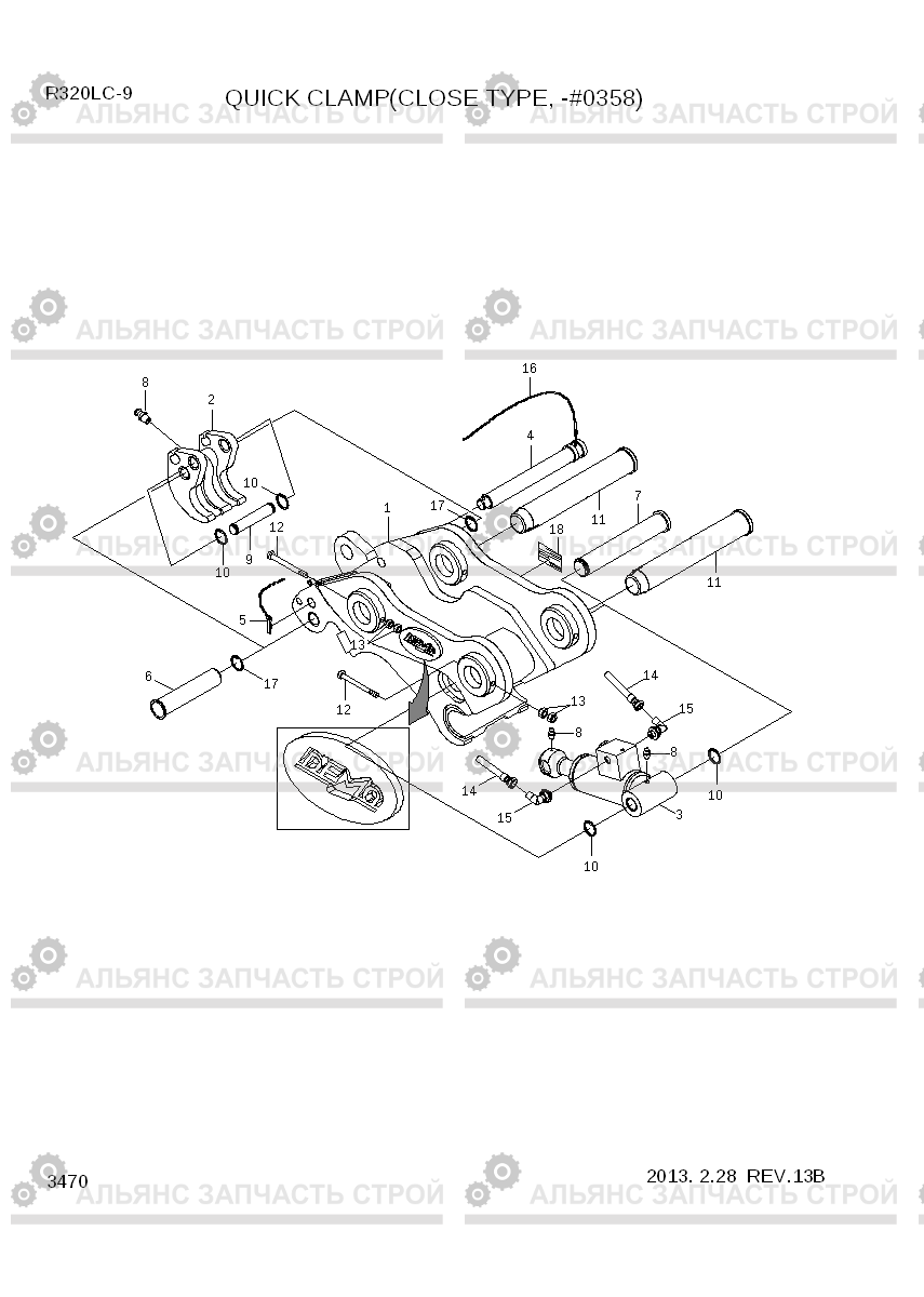 3470 QUICK CLAMP(CLOSE TYPE, -#0358) R320LC-9, Hyundai
