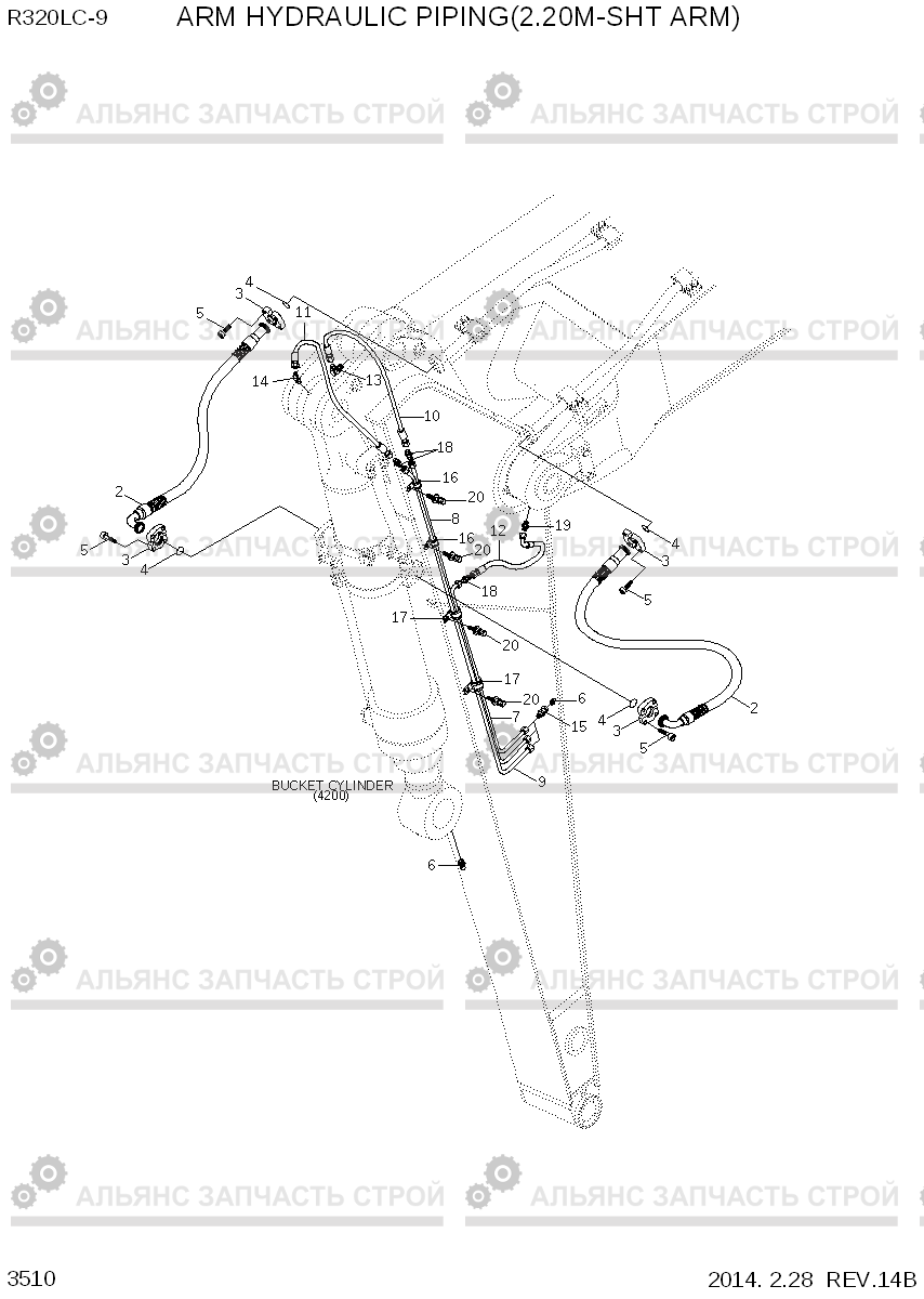 3510 ARM HYDRAULIC PIPING(2.2M, #0008-) R320LC-9, Hyundai