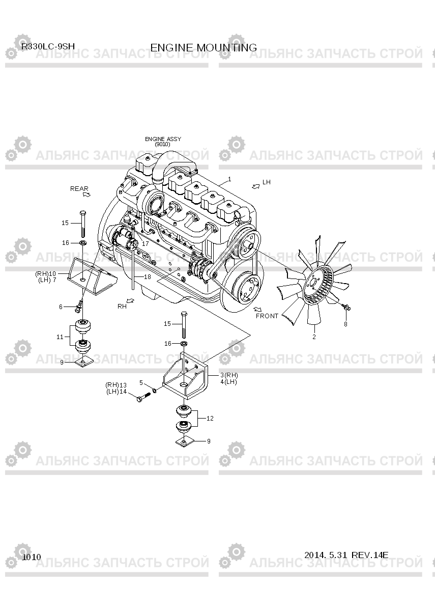 1010 ENGINE MOUNTING R330LC-9SH, Hyundai