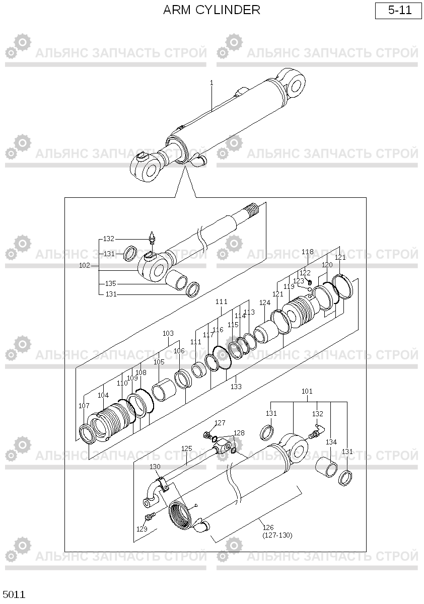 5011 ARM CYLINDER R35-7, Hyundai