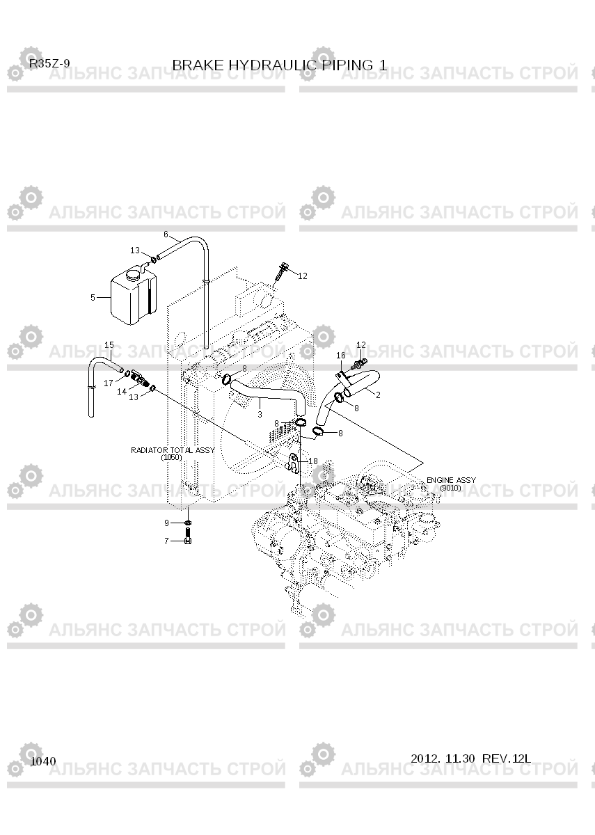 1040 COOLING SYSTEM R35Z-9, Hyundai