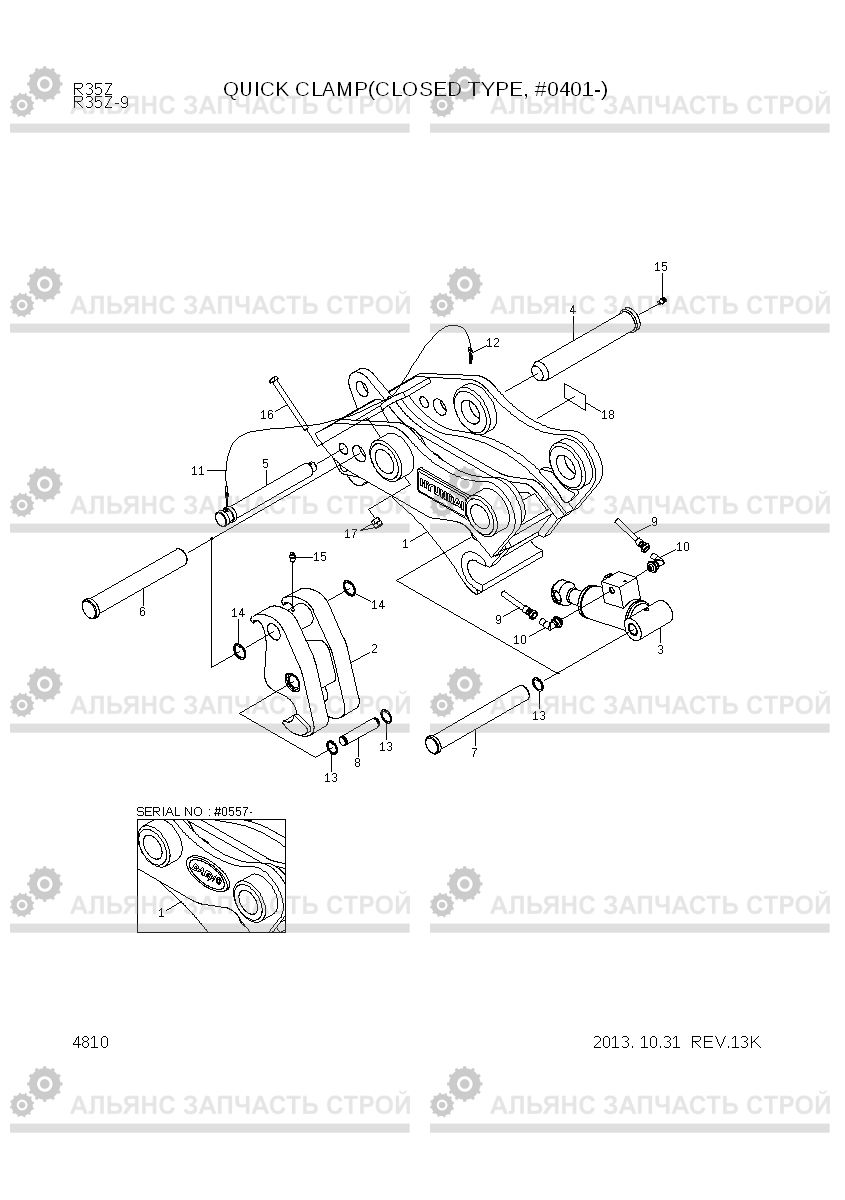 4810 QUICK CLAMP ASSY(CLOSED TYPE, #0401-) R35Z-9, Hyundai