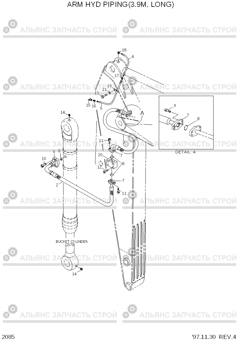2085 ARM HYD PIPING(3.9M,LONG) R360LC-3, Hyundai