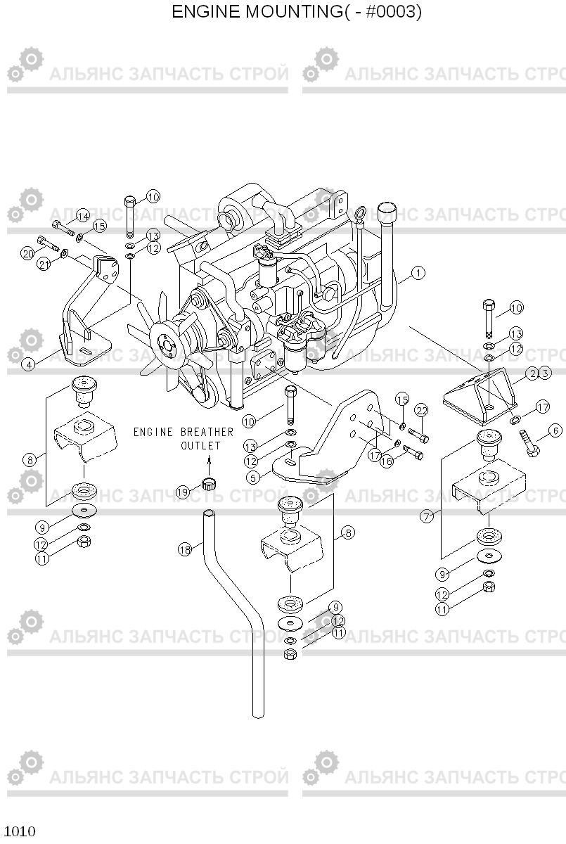 1010 ENGINE MTG(-#0003) R360LC-3H, Hyundai