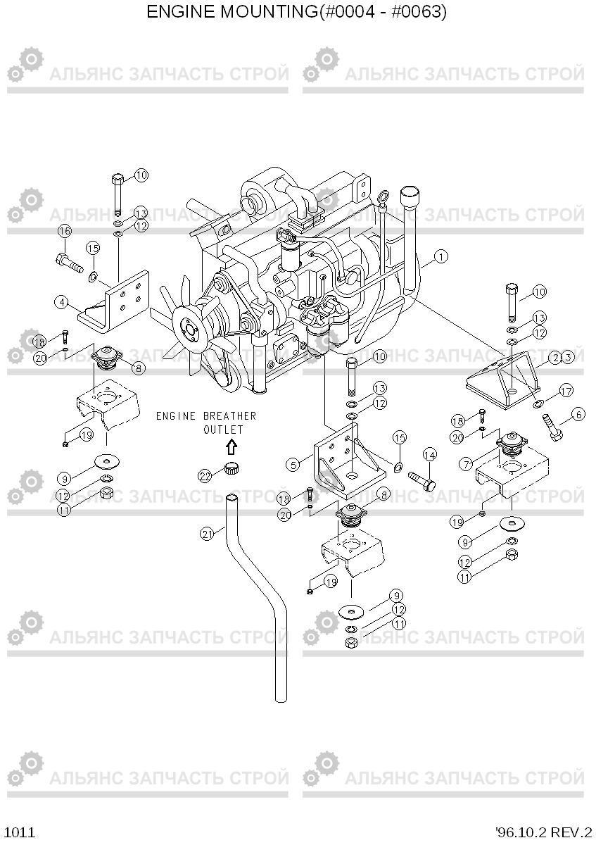 1011 ENGINE MTG(#0004-#0063) R360LC-3H, Hyundai
