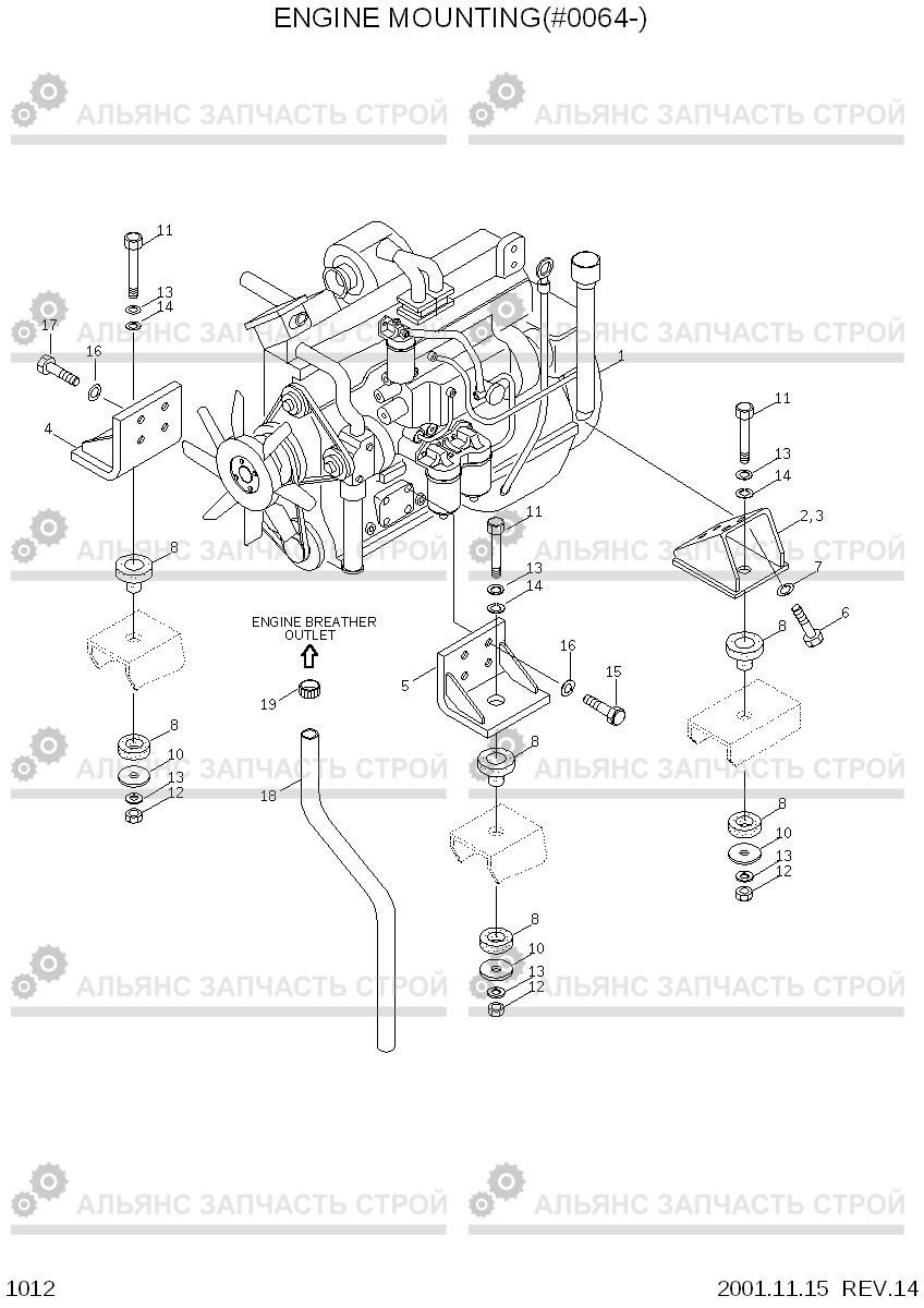 1012 ENGINE MTG(#0064-) R360LC-3H, Hyundai