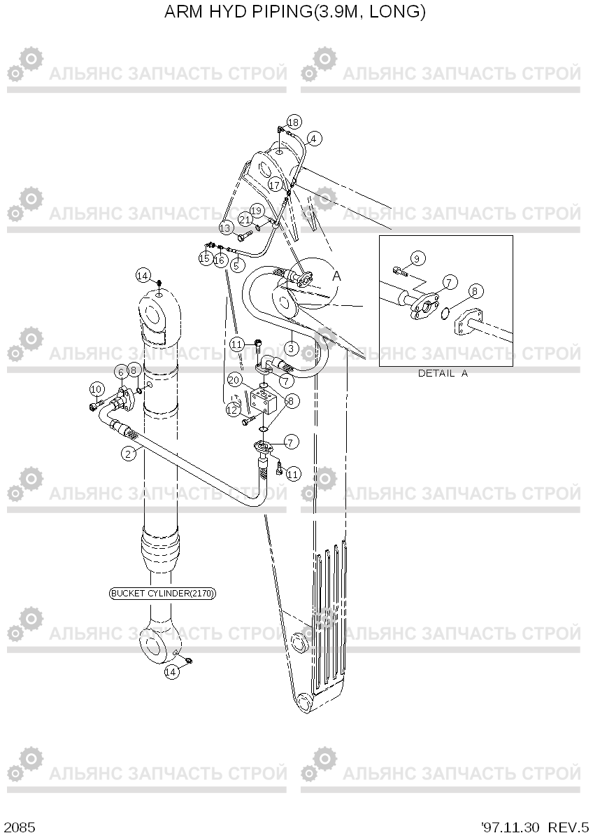 2085 ARM HYDRAULIC PIPING(3.9M,LONG) R360LC-3H, Hyundai