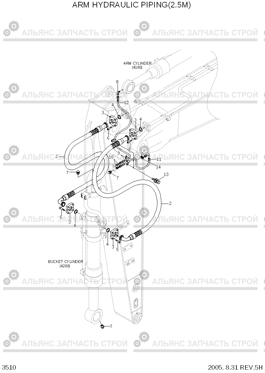 3510 ARM HYDRAULIC PIPING(2.5M) R360LC-7, Hyundai