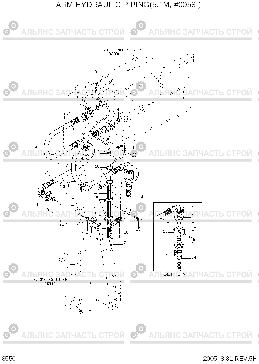3550 ARM HYDRAULIC PIPING(5.1M, #0058-) R360LC-7, Hyundai