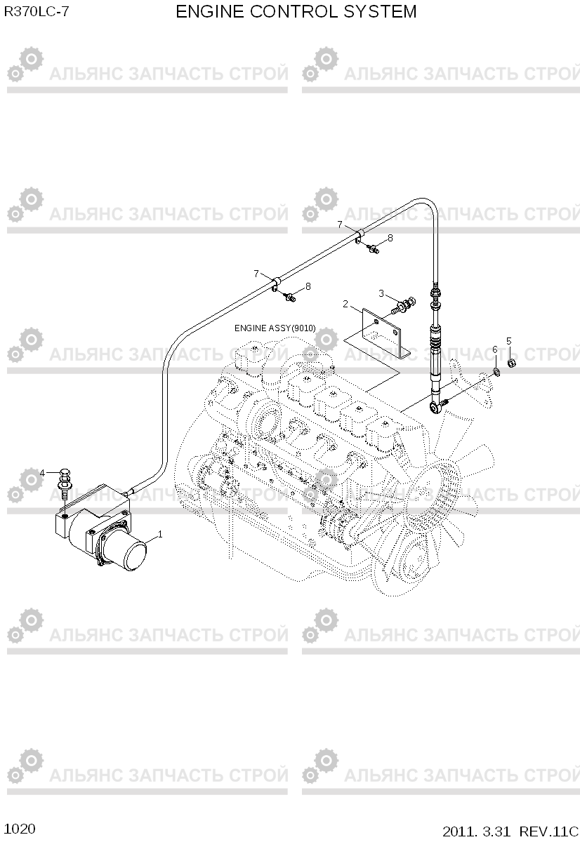 1020 ENGINE CONTROL SYSTEM R370LC-7, Hyundai