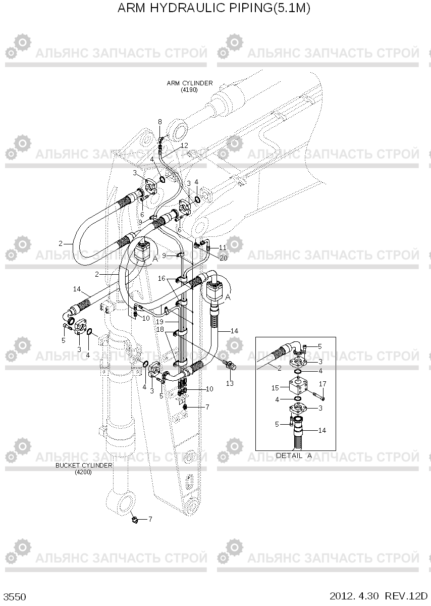 3550 ARM HYDRAULIC PIPING(5.1M) R370LC-7, Hyundai
