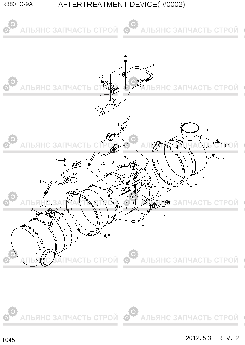 1045 AFTERTREATMENT DEVICE(-#0002) R380LC-9A, Hyundai