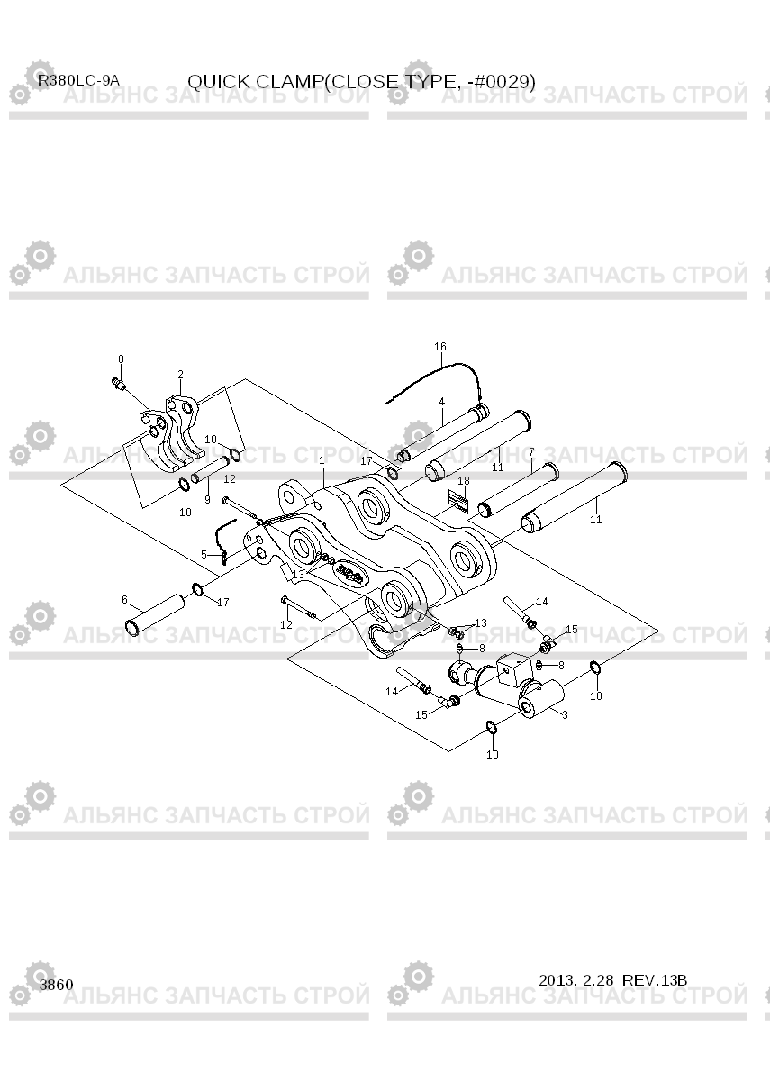 3860 QUICK CLAMP(CLOSE TYPE, -#0029) R380LC-9A, Hyundai