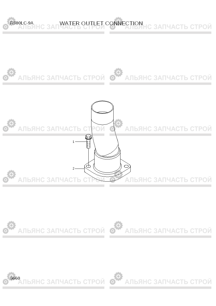 9660 WATER OUTLET CONNECTION R380LC-9A, Hyundai