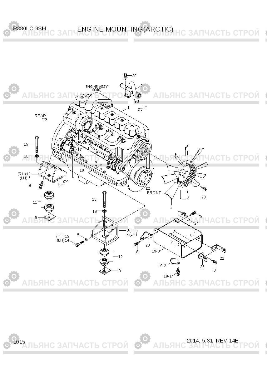 1015 ENGINE MOUNTING(ARCTIC) R380LC-9SH, Hyundai