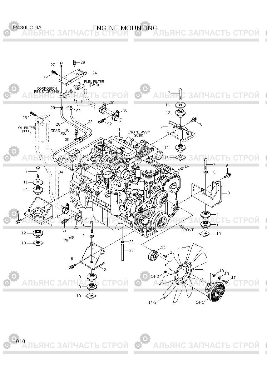 1010 ENGINE MOUNTING R430LC-9A, Hyundai