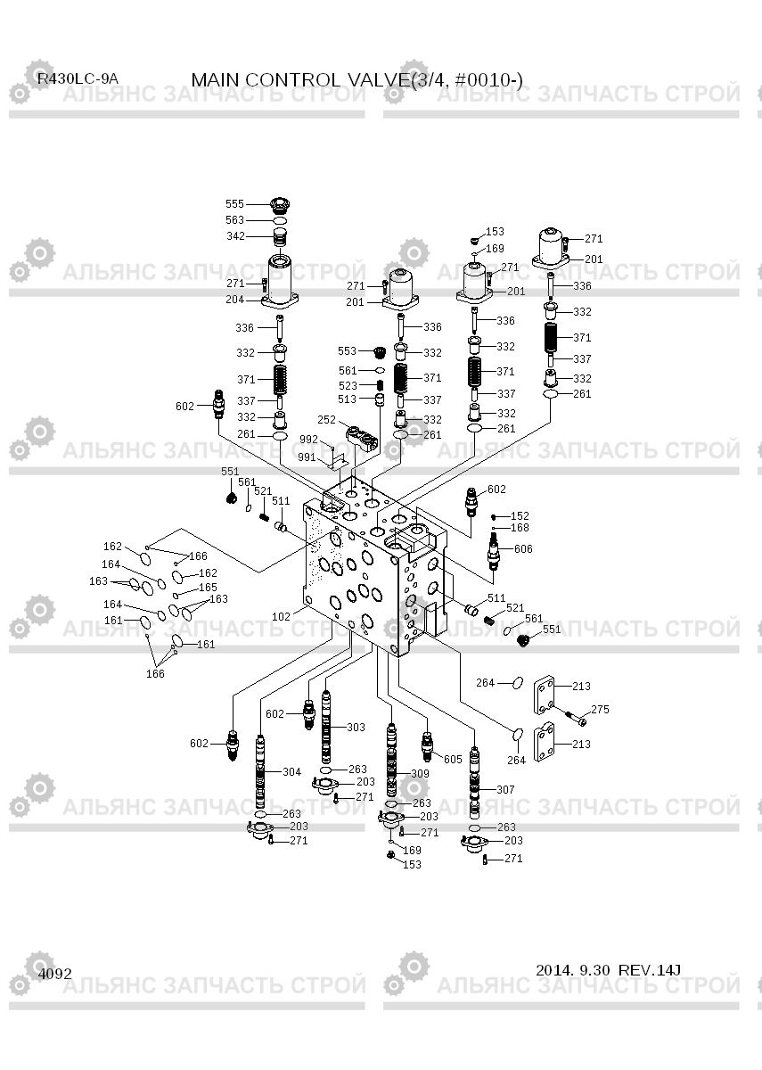 4092 MAIN CONTROL VALVE(3/4, #0010-) R430LC-9A, Hyundai