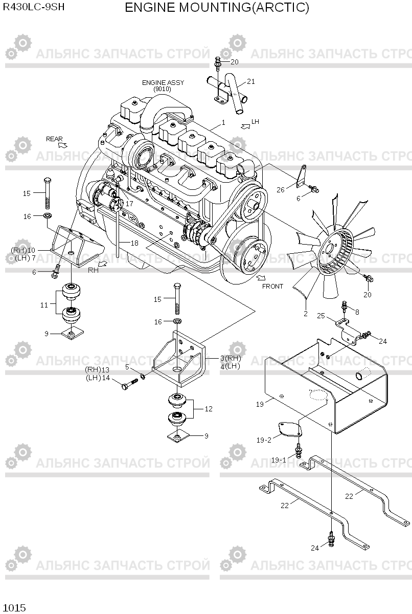 1015 ENGINE MOUNTING(ARCTIC) R430LC-9SH, Hyundai