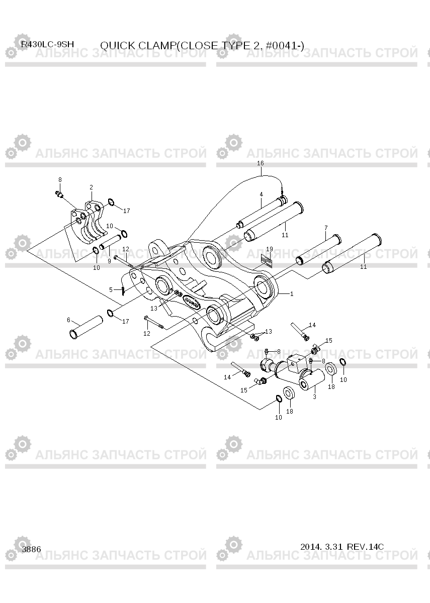 3886 QUICK CLAMP(CLOSE TYPE 2, #0041-) R430LC-9SH, Hyundai
