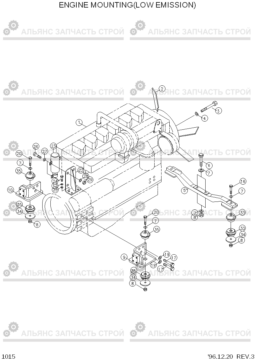 1015 ENGINE MOUNTING(LOW EMISSION) R450LC-3(-#1000), Hyundai