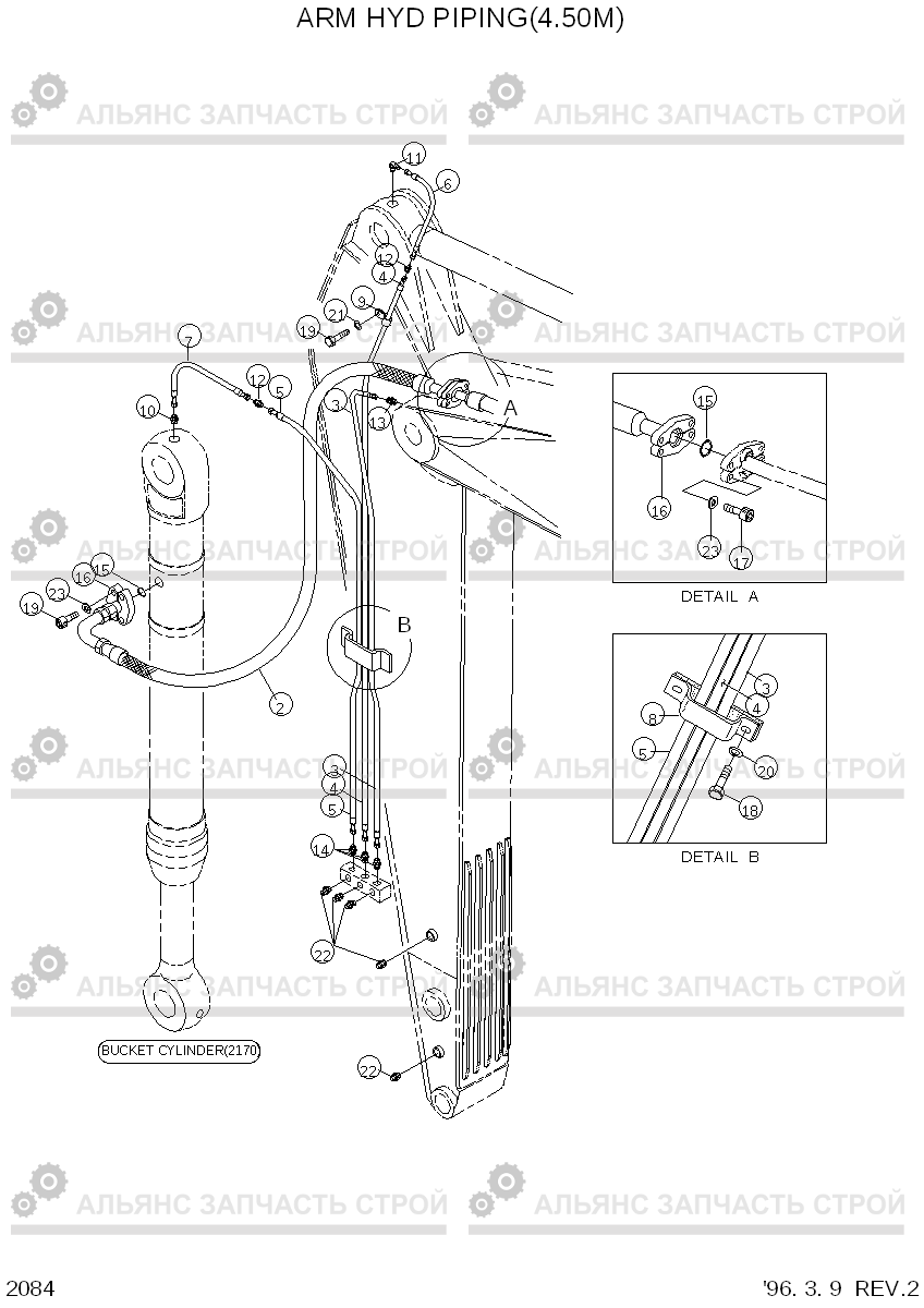2084 ARM HYD PIPING(4.50M) R450LC-3(-#1000), Hyundai