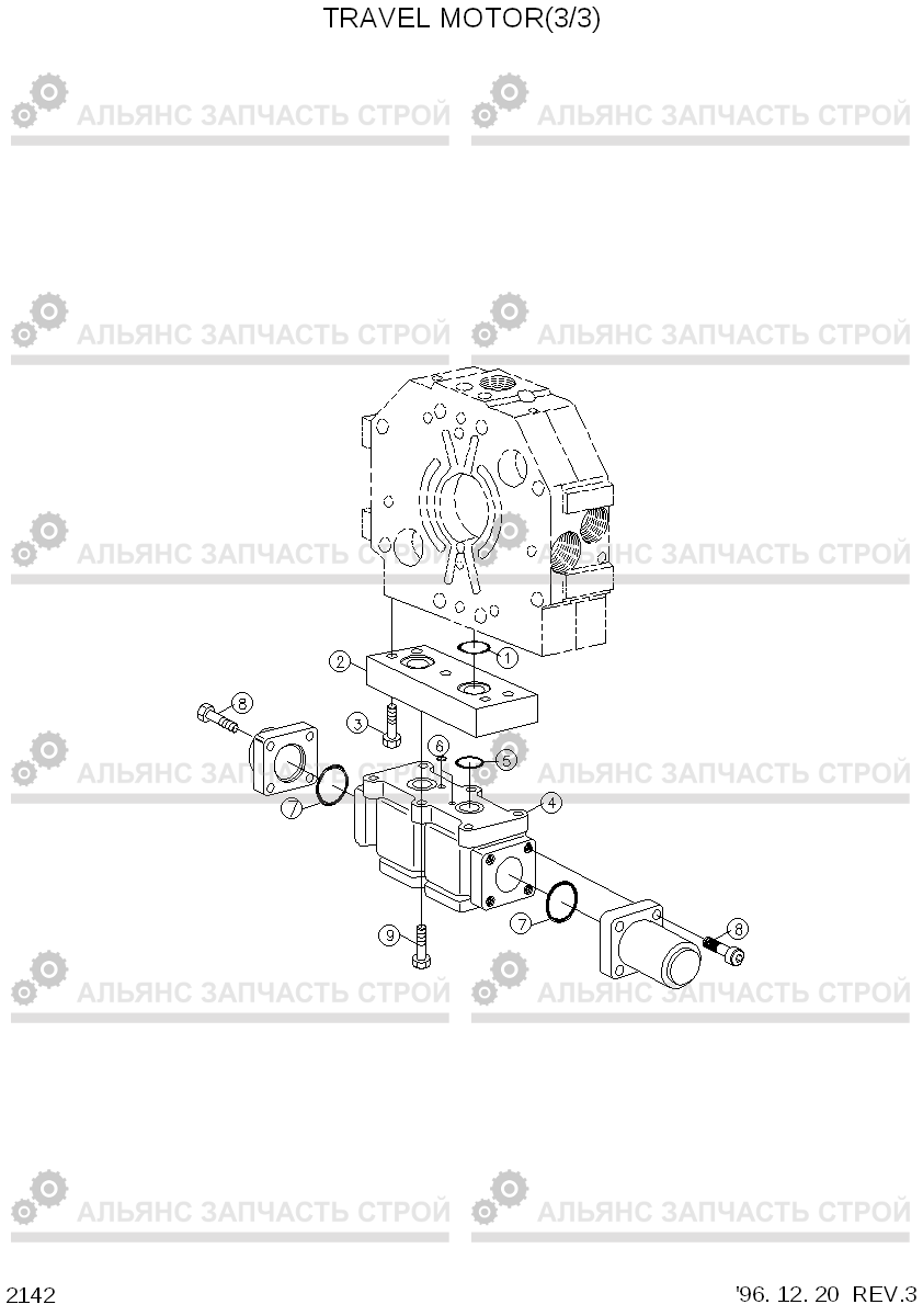 2142 TRAVEL MOTOR(3/3) R450LC-3(-#1000), Hyundai