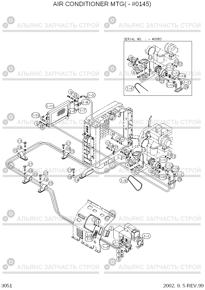 3051 AIR CONDITIONER MOUNTING(-#014-) R450LC-3(-#1000), Hyundai
