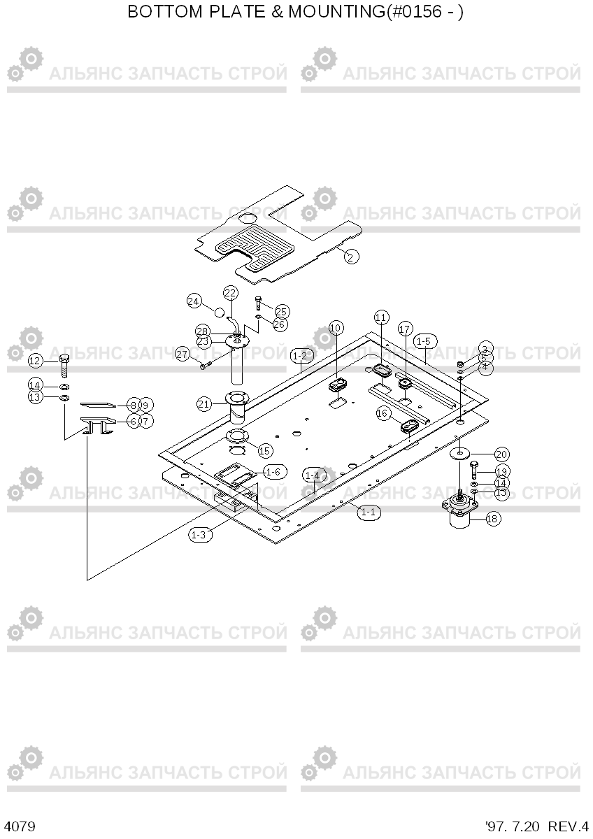 4079 BOTTOM PLATE & MOUNTING(#0156-) R450LC-3(-#1000), Hyundai