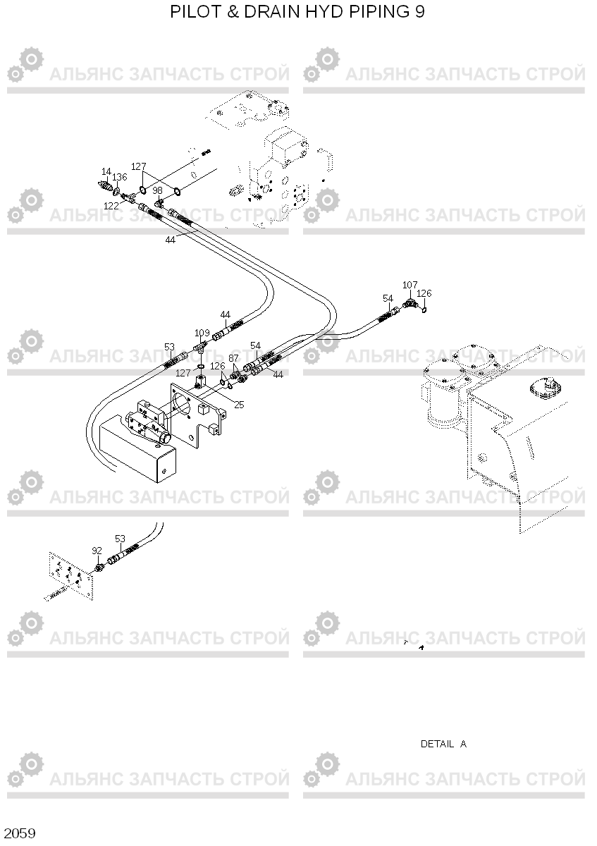 2059 PILOT & DRAIN HYD PIPING 9 R450LC-3(#1001-), Hyundai