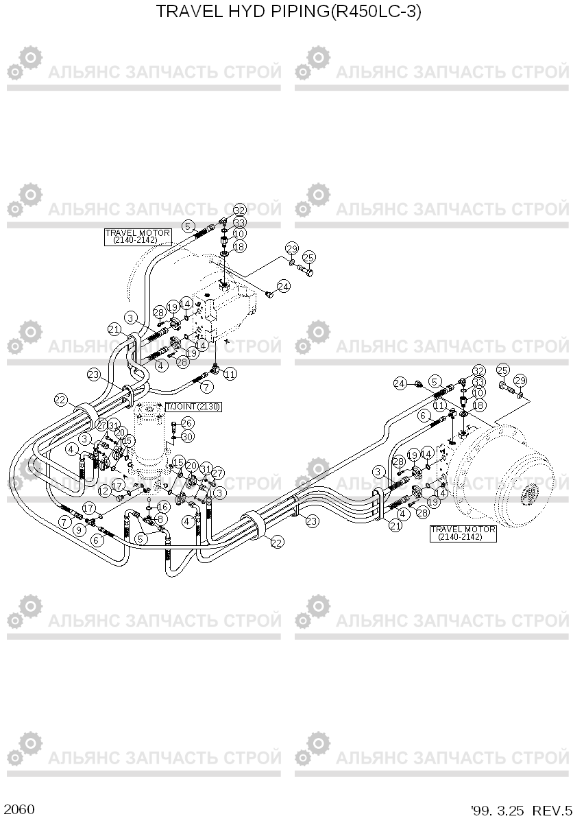 2060 TRAVEL HYD PIPING(R450LC-3) R450LC-3(#1001-), Hyundai