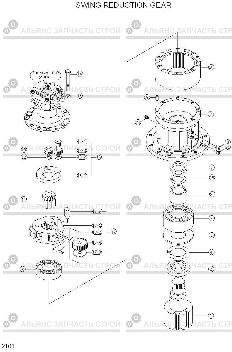 2101 SWING REDUCTION GEAR R450LC-3(#1001-), Hyundai