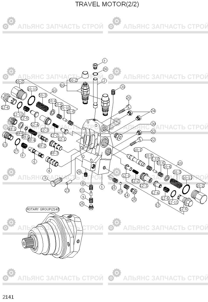2141 TRAVEL MOTOR(2/2) R450LC-3(#1001-), Hyundai