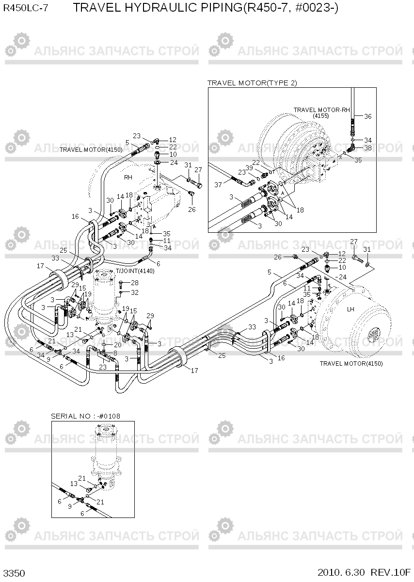 3350 TRAVEL HYDRAULIC PIPING(R450-7, #0023-) R450LC-7, Hyundai