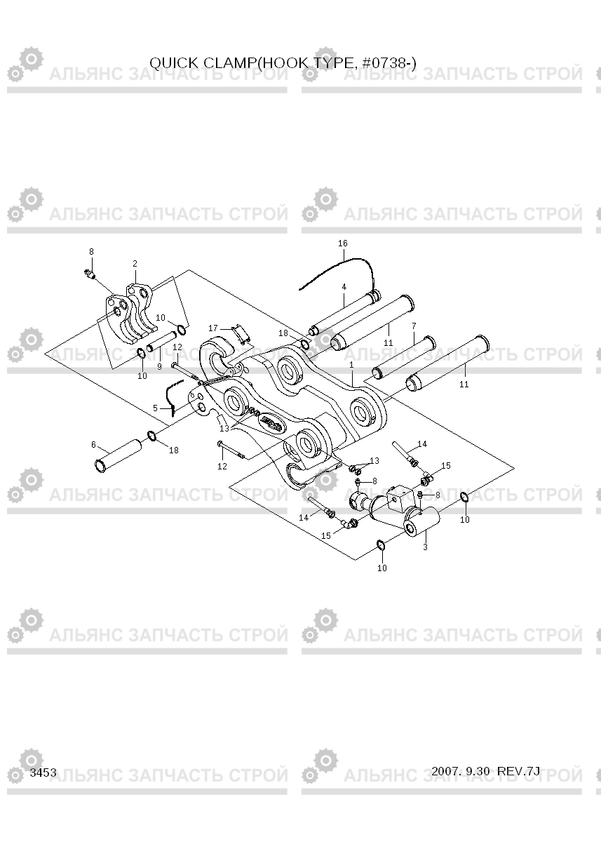 3453 QUICK CLAMP(HOOK TYPE, #0738-) R450LC-7, Hyundai